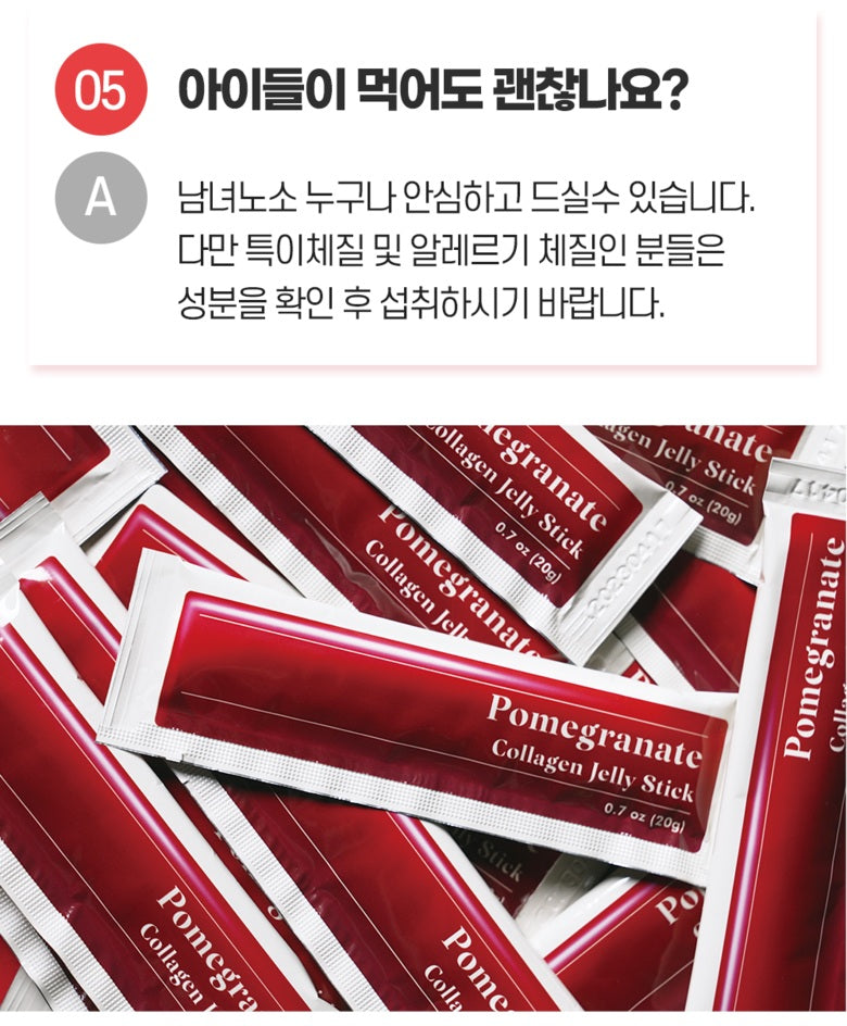Thạch Collagen FRESHBELL Pomegranate Collagen Jelly Stick
