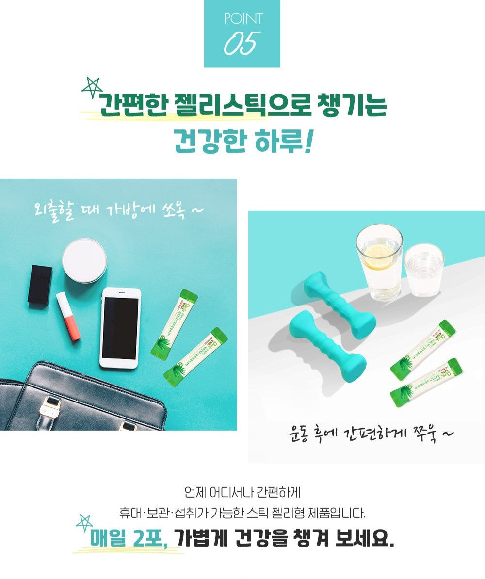 Thạch KGC Jung Kwan Jang Good Base Aloe for Skin Health #30 Packs-Kallos