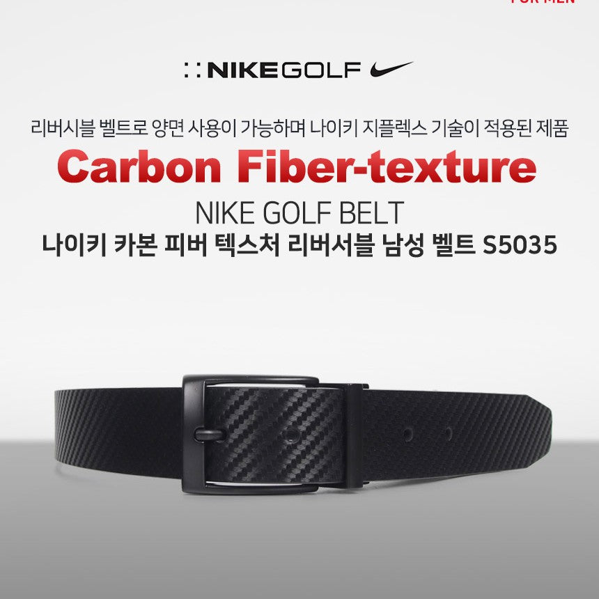 Thắt Lưng Nike Carbon Fiber-Texture Reversible Golf Belt - Kallos Vietnam
