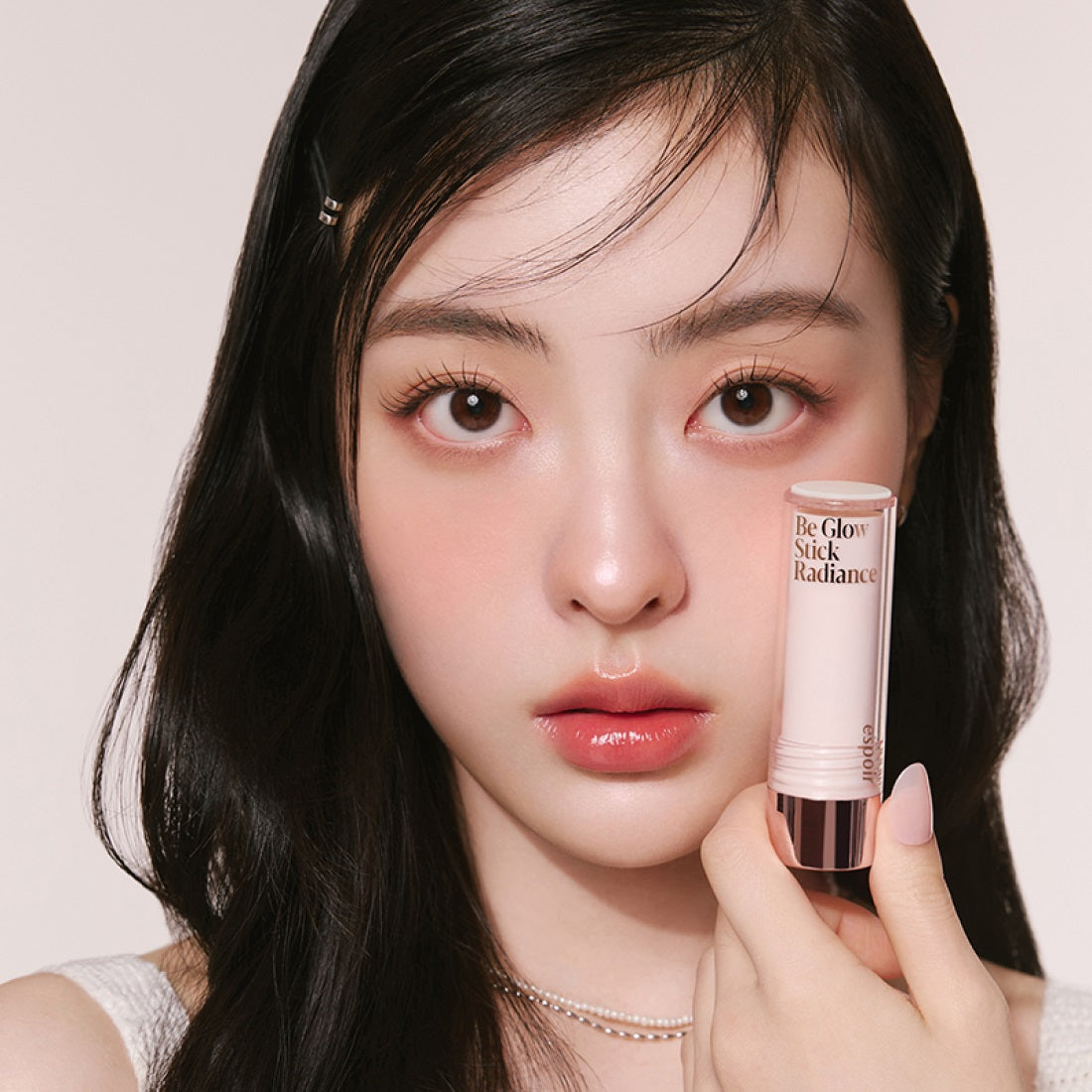 Thỏi Bắt Sáng ESPOIR Be Glow Stick Radiance - Kallos Vietnam