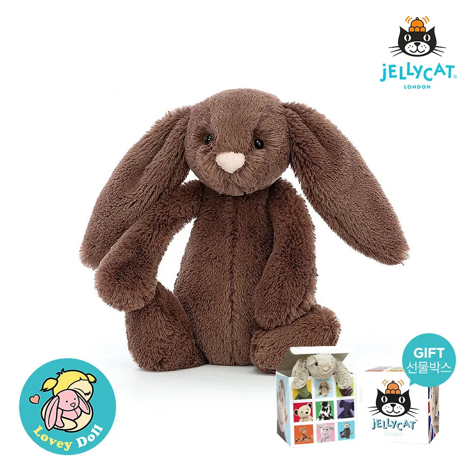 Thú Bông JELLYCAT Bashful Bunny (size M) Set Of Two