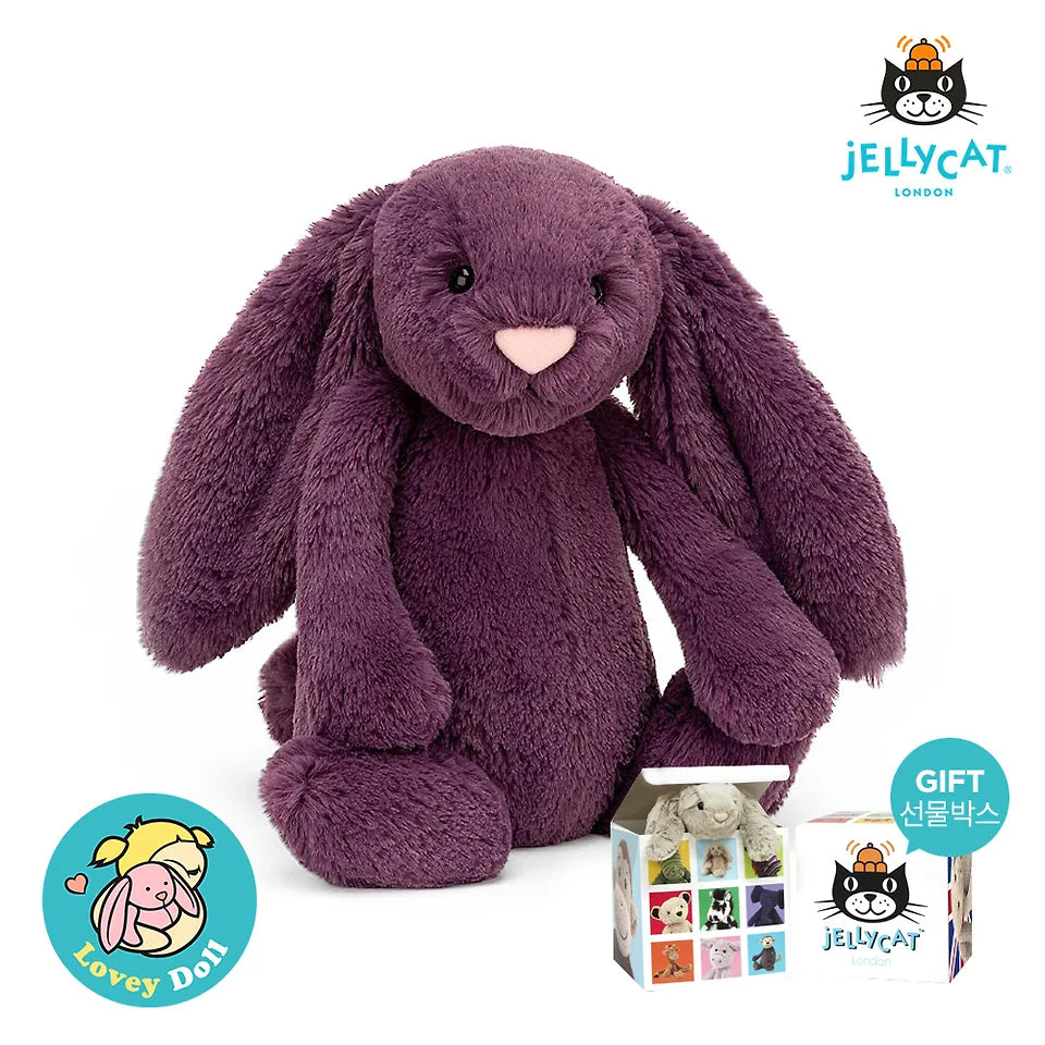 Thú Bông JELLYCAT Bashful Bunny (size M) Set Of Two