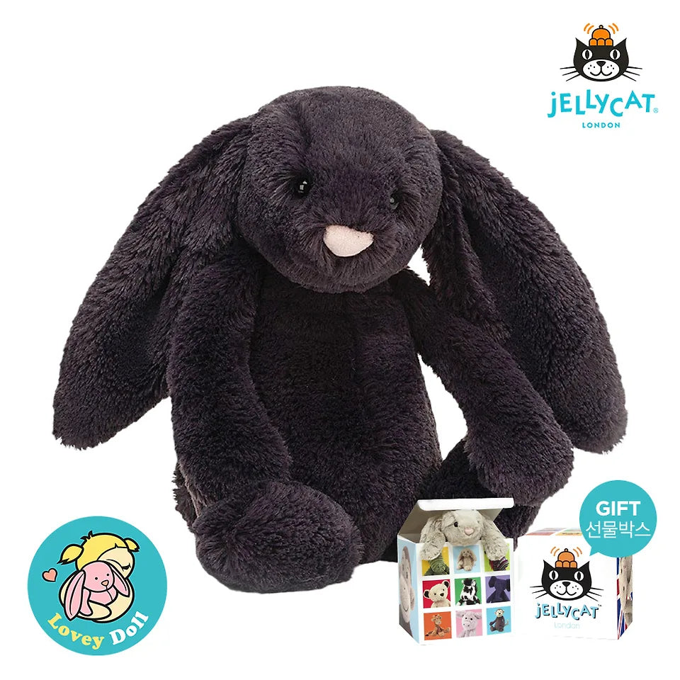 Thú Bông JELLYCAT Bashful Bunny (size M) Set Of Two