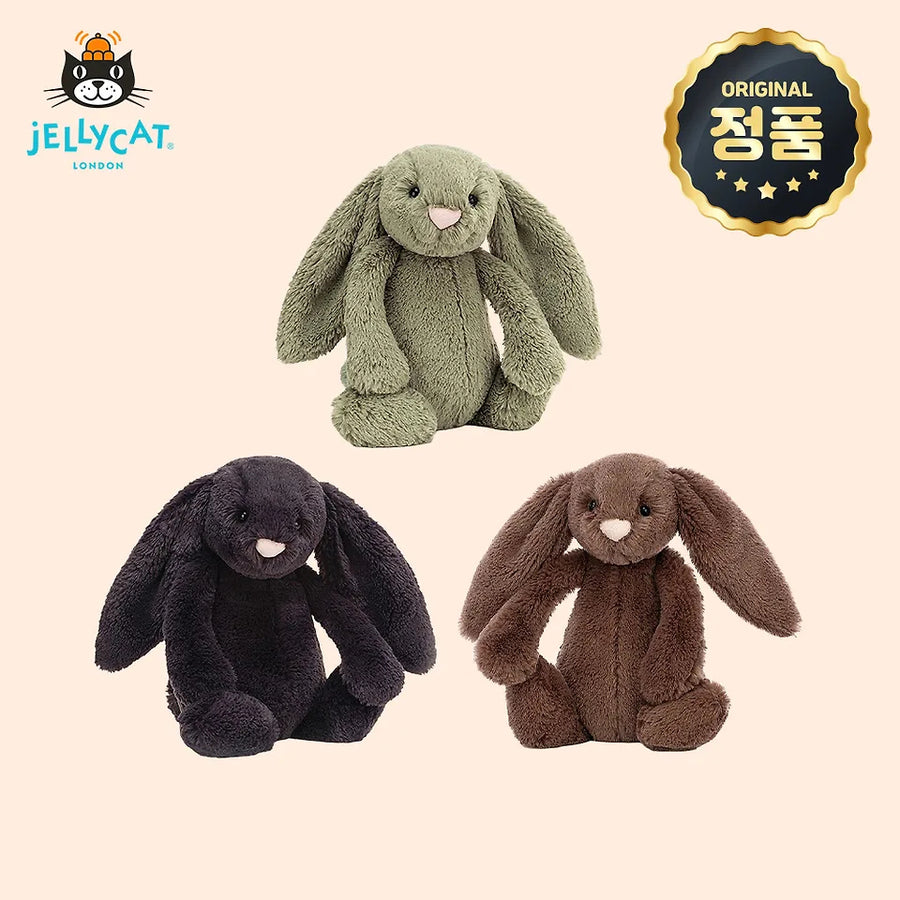 Thú Bông JELLYCAT Bunny (size M) - Kallos Vietnam
