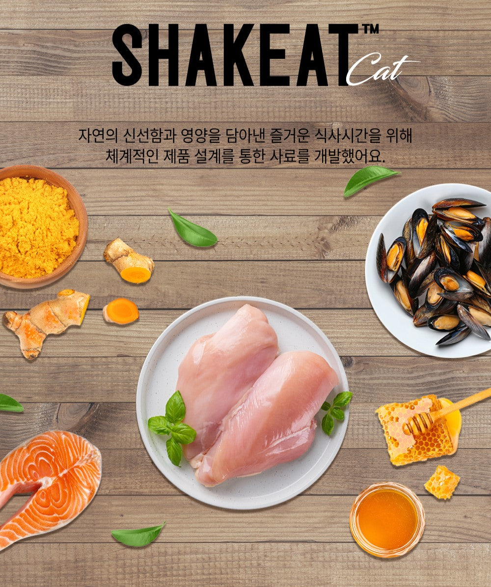 Thức Ăn Mèo DAEJOO Shakeat Cat Freeze Dried Chicken Breast & Liver - Kallos Vietnam