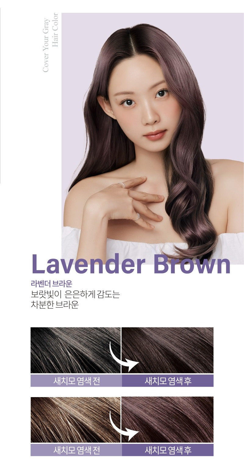 Thuốc Nhuộm Tóc EZN Touch Vegan Hair Color