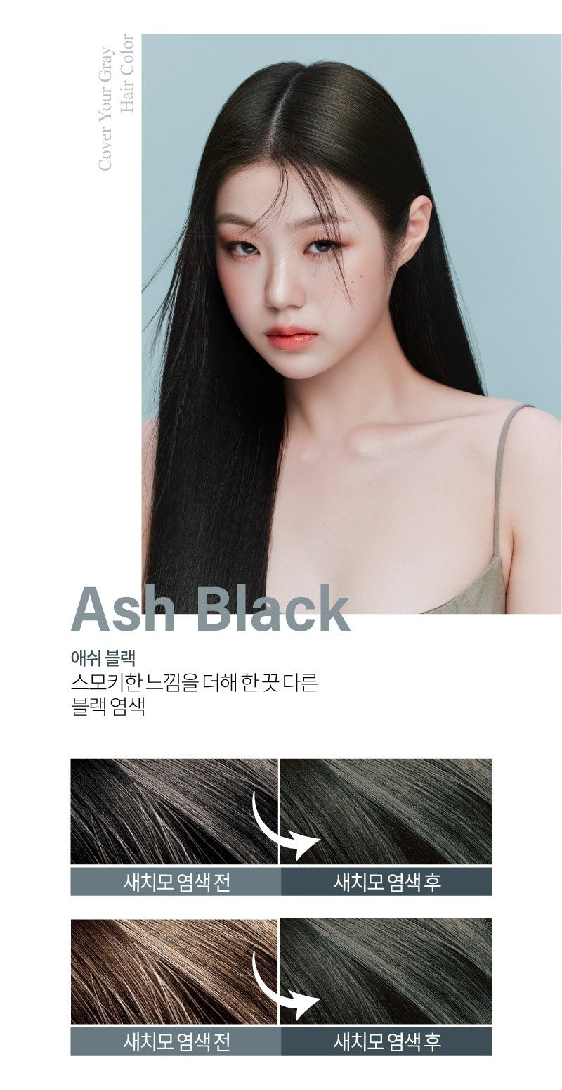 Thuốc Nhuộm Tóc EZN Touch Vegan Hair Color