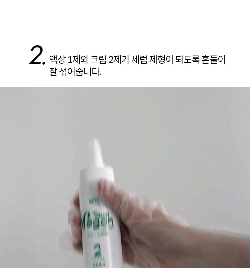 Thuốc Nhuộm Tóc EZN Touch Vegan Hair Color