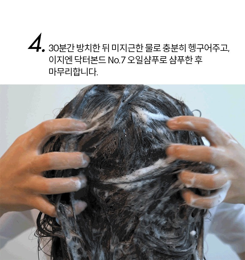 Thuốc Nhuộm Tóc EZN Touch Vegan Hair Color