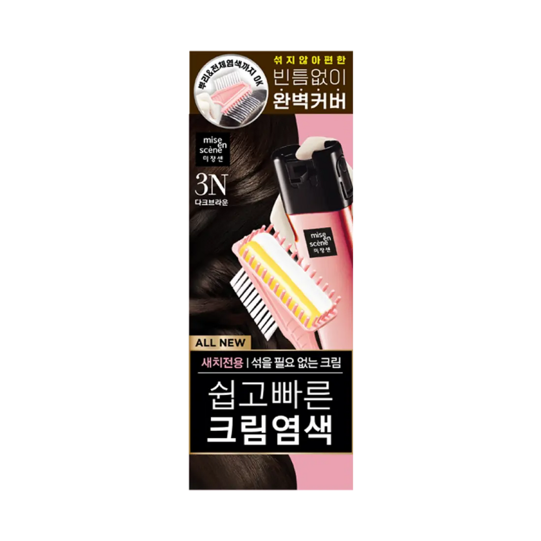 Thuốc Nhuộm Tóc Mise En Scene All New Easy Speedy Cream #3N Dark Brown