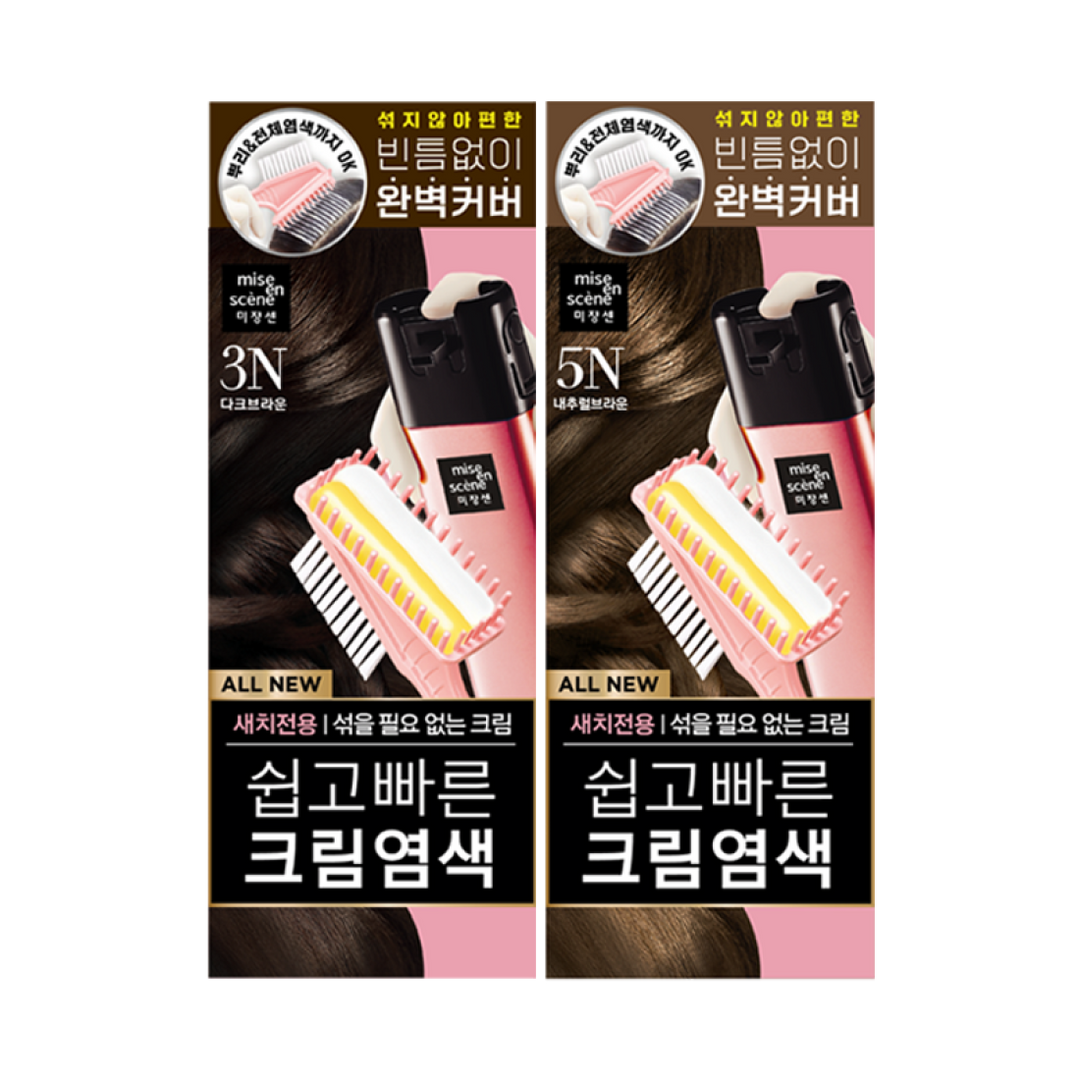 Thuốc Nhuộm Tóc Mise En Scene All New Easy Speedy Cream #3N Dark Brown