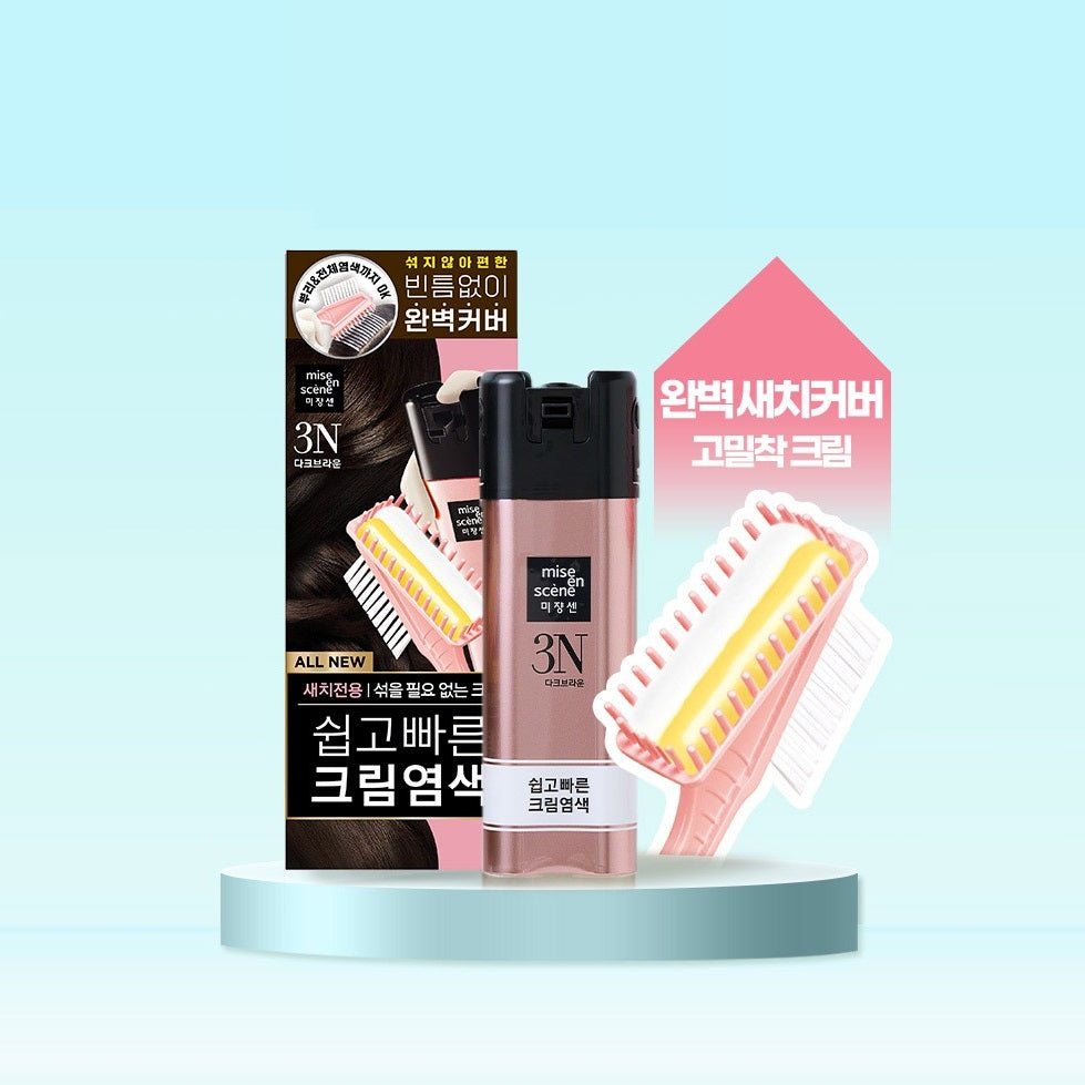 Thuốc Nhuộm Tóc Mise En Scene All New Easy Speedy Cream #3N Dark Brown-Kallos