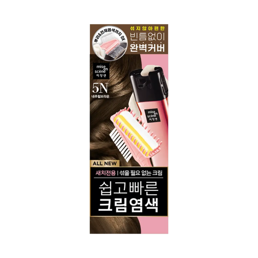 Thuốc Nhuộm Tóc Mise En Scene All New Easy Speedy Cream #5N Natural Brown-Kallos