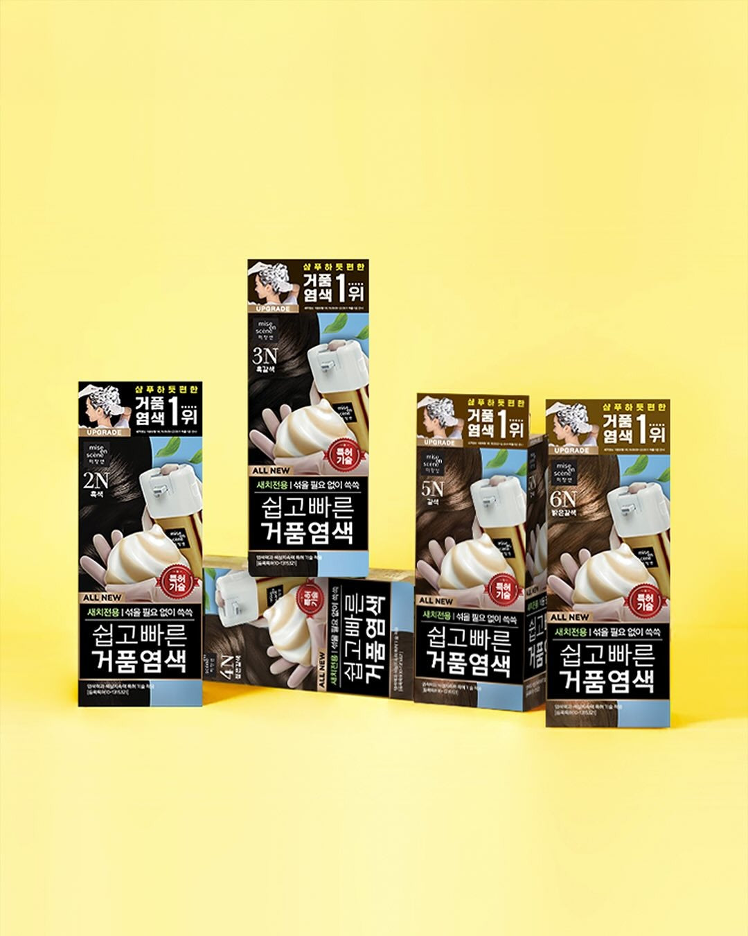 Thuốc Nhuộm Tóc Mise En Scene All New Easy Speedy Foam #5N Brown