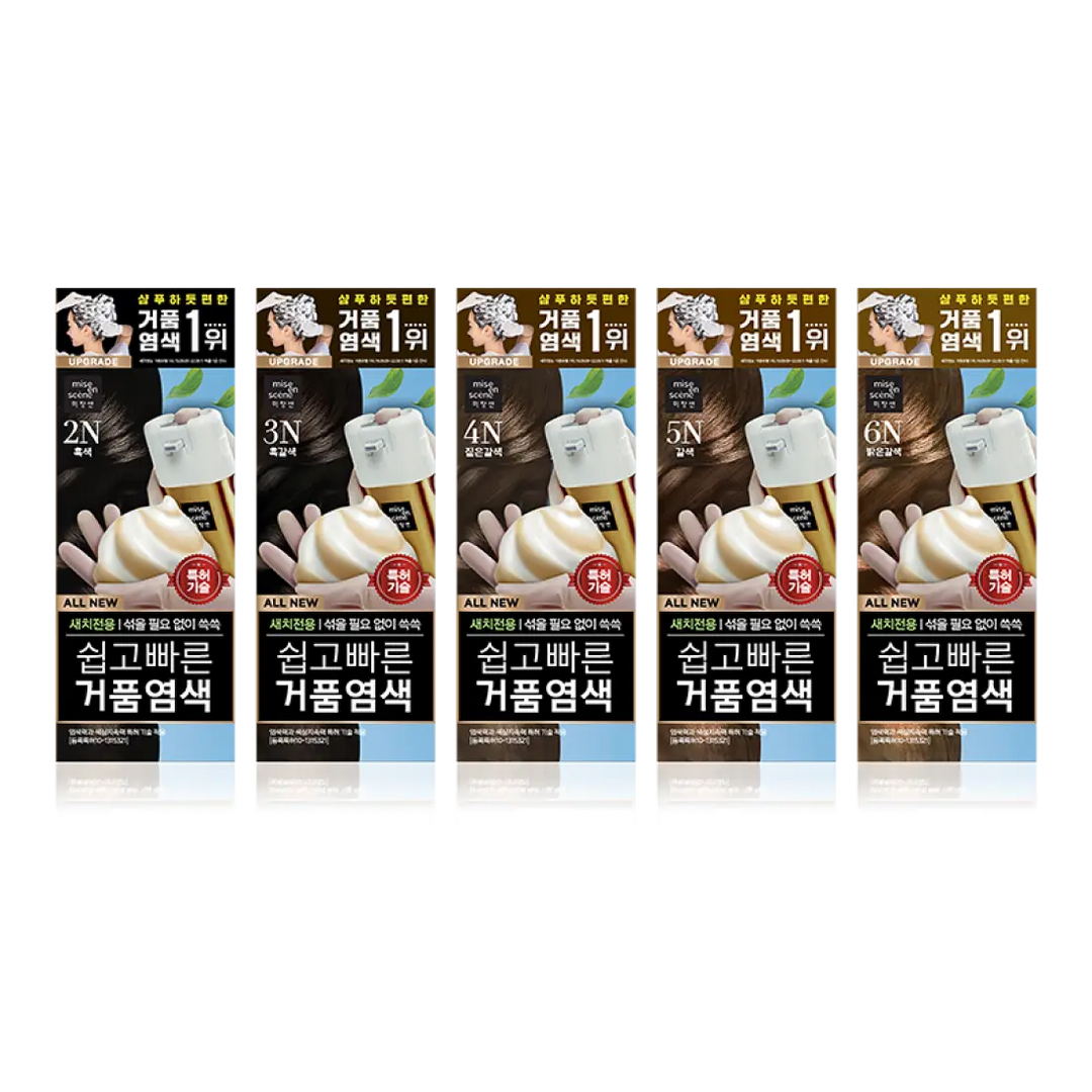 Thuốc Nhuộm Tóc Mise En Scene All New Easy Speedy Foam #5N Brown