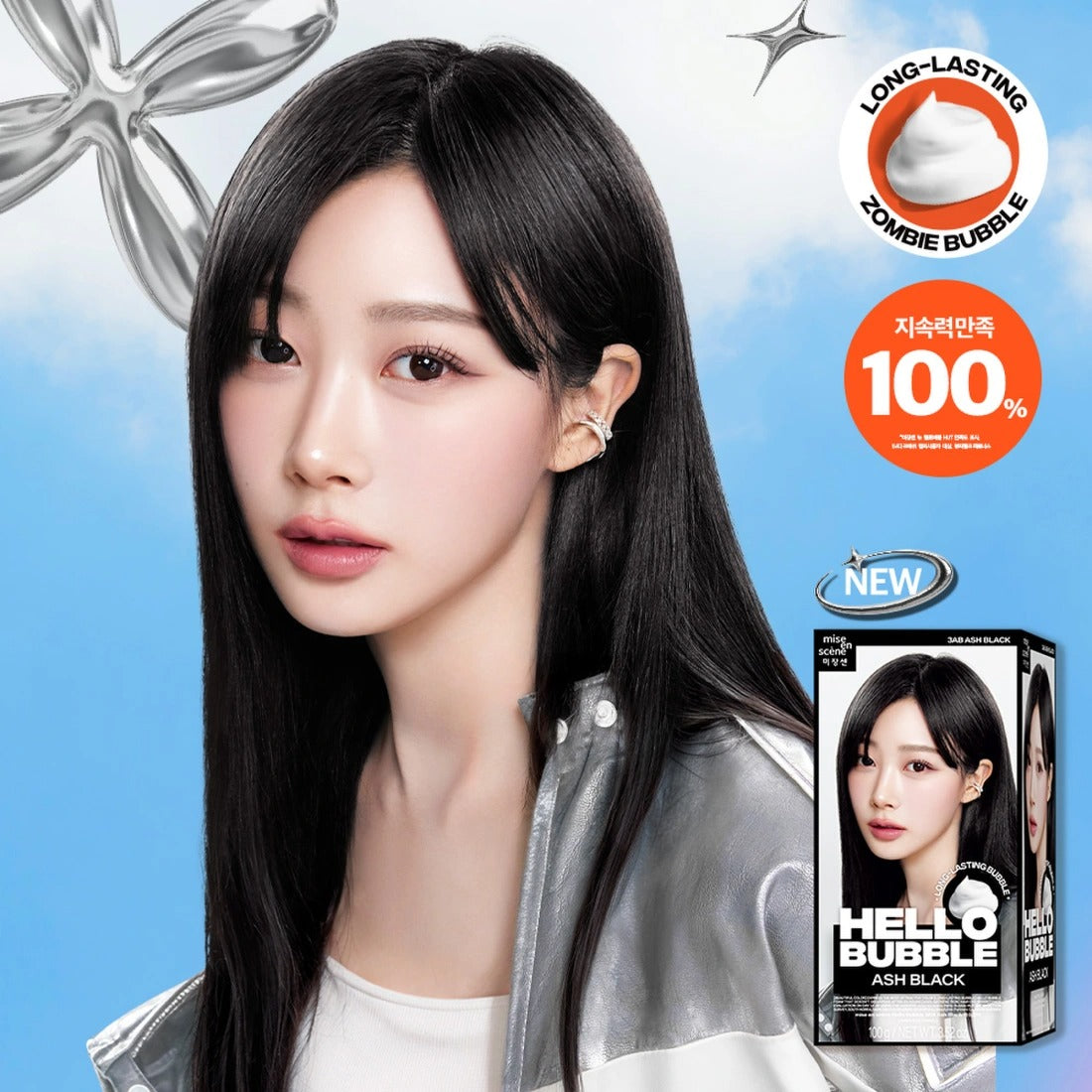 Thuốc Nhuộm Tóc Mise En Scene Hello Bubble #3AB Ash Black