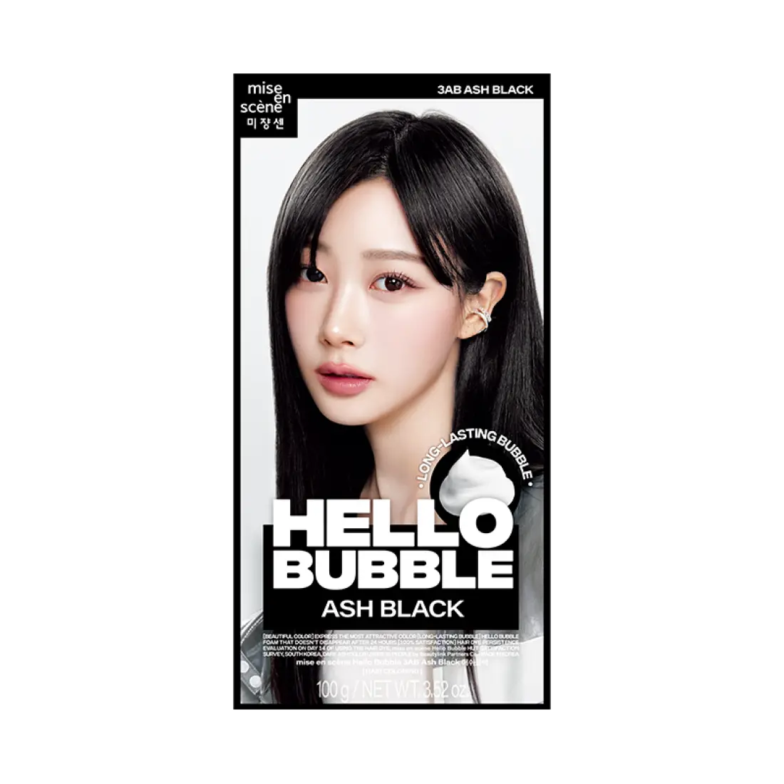 Thuốc Nhuộm Tóc Mise En Scene Hello Bubble #3AB Ash Black-Kallos