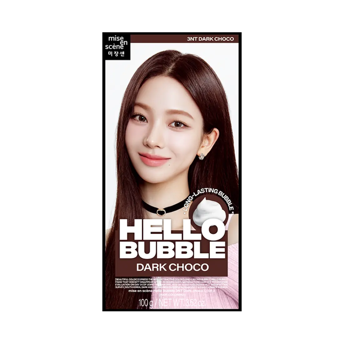 Thuốc Nhuộm Tóc Mise En Scene Hello Bubble #3NT Dark Choco