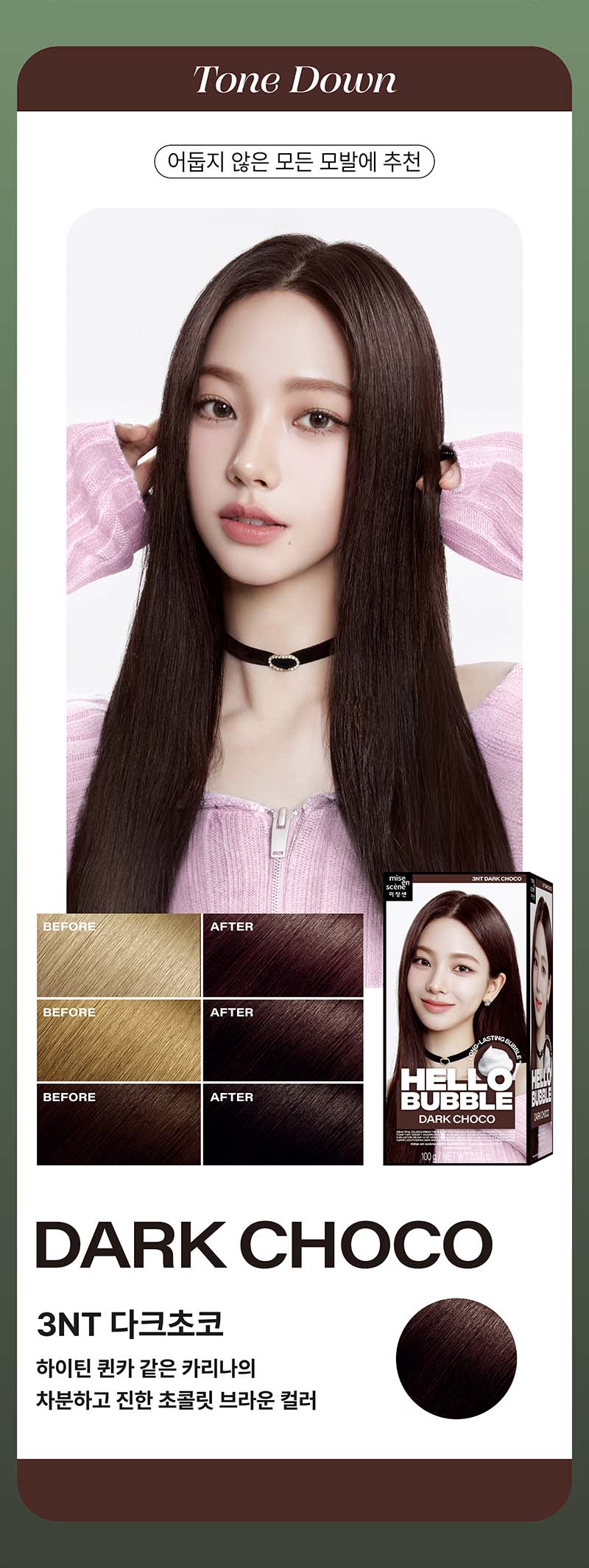 Thuốc Nhuộm Tóc Mise En Scene Hello Bubble #3NT Dark Choco-Kallos