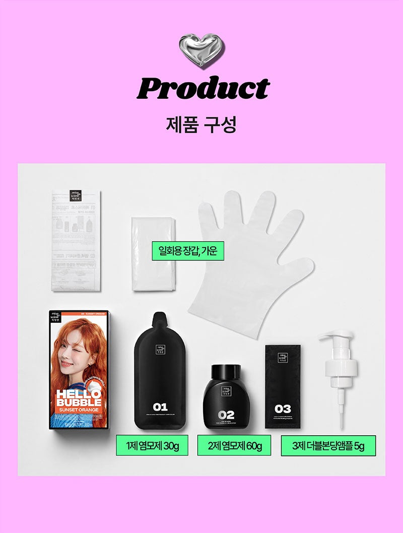 Thuốc Nhuộm Tóc Mise En Scene Hello Bubble #3NT Dark Choco