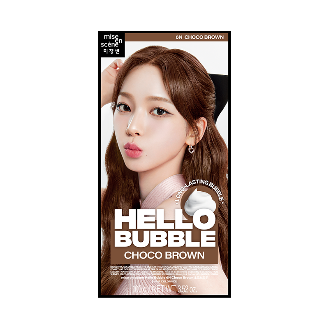 Thuốc Nhuộm Tóc Mise En Scene Hello Bubble #6N Choco Brown-Kallos