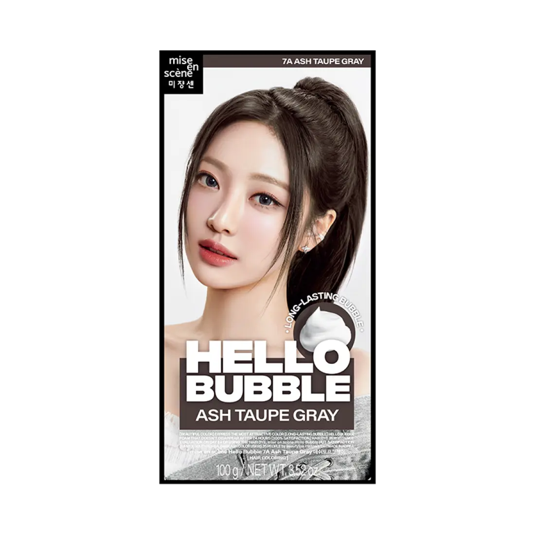 Thuốc Nhuộm Tóc Mise En Scene Hello Bubble #7A Ash Taupe Gray