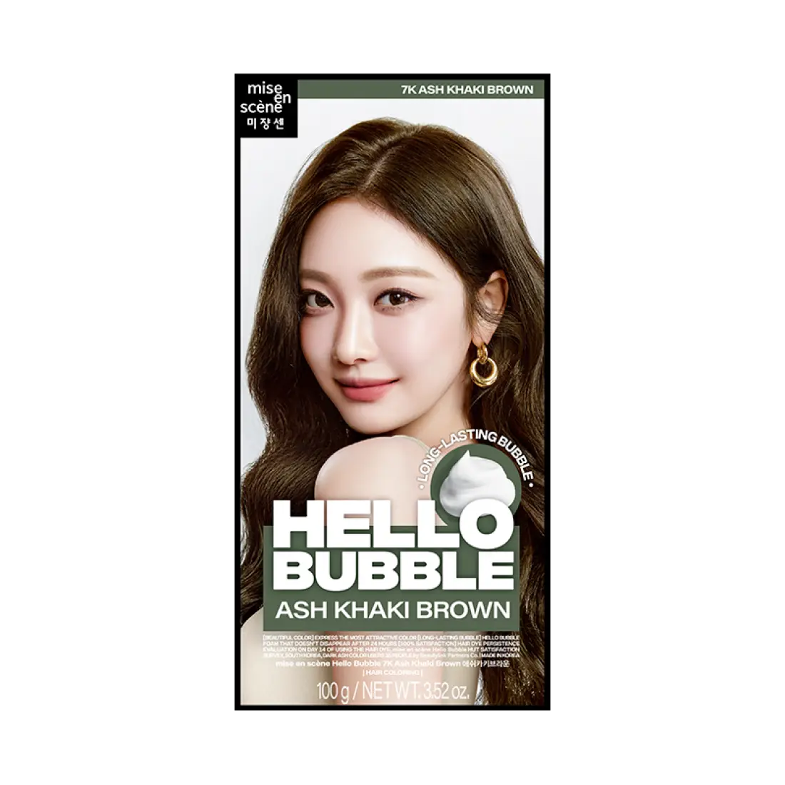 Thuốc Nhuộm Tóc Mise En Scene Hello Bubble #7K Ash Khaki Brown