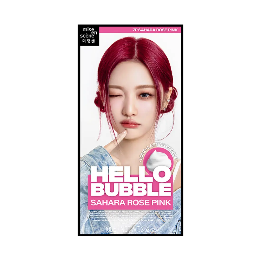 Thuốc Nhuộm Tóc Mise En Scene Hello Bubble #7P Sahara Rose Pink-Kallos
