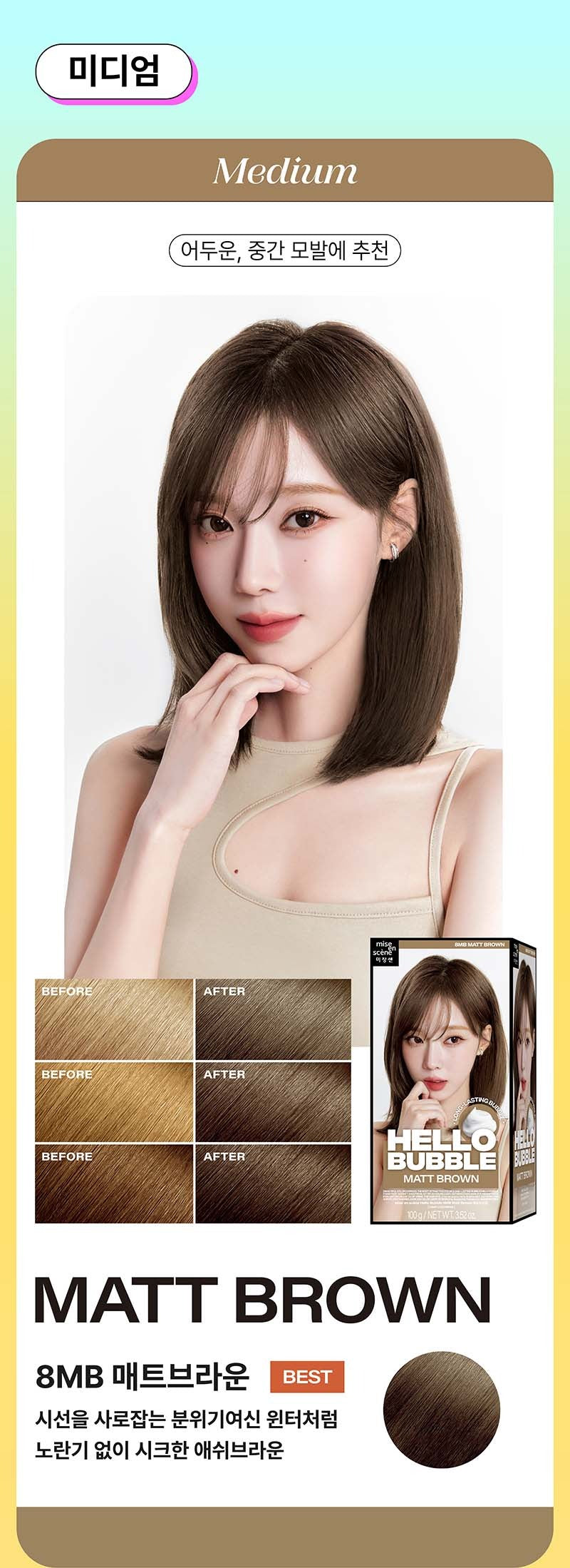 Thuốc Nhuộm Tóc Mise En Scene Hello Bubble #8MB Matt Brown