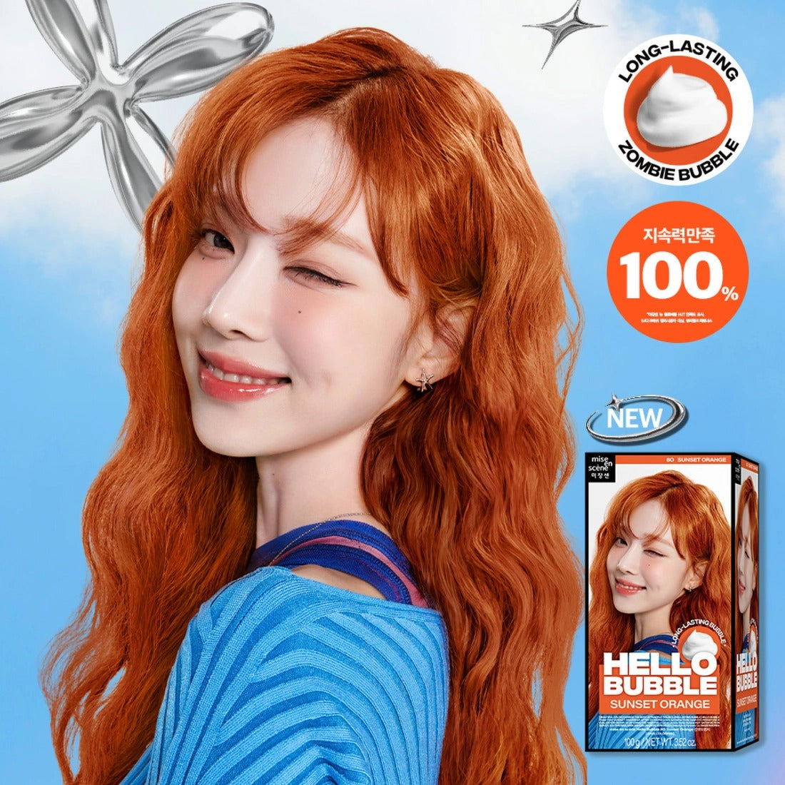 Thuốc Nhuộm Tóc Mise En Scene Hello Bubble #8O Sunset Orange