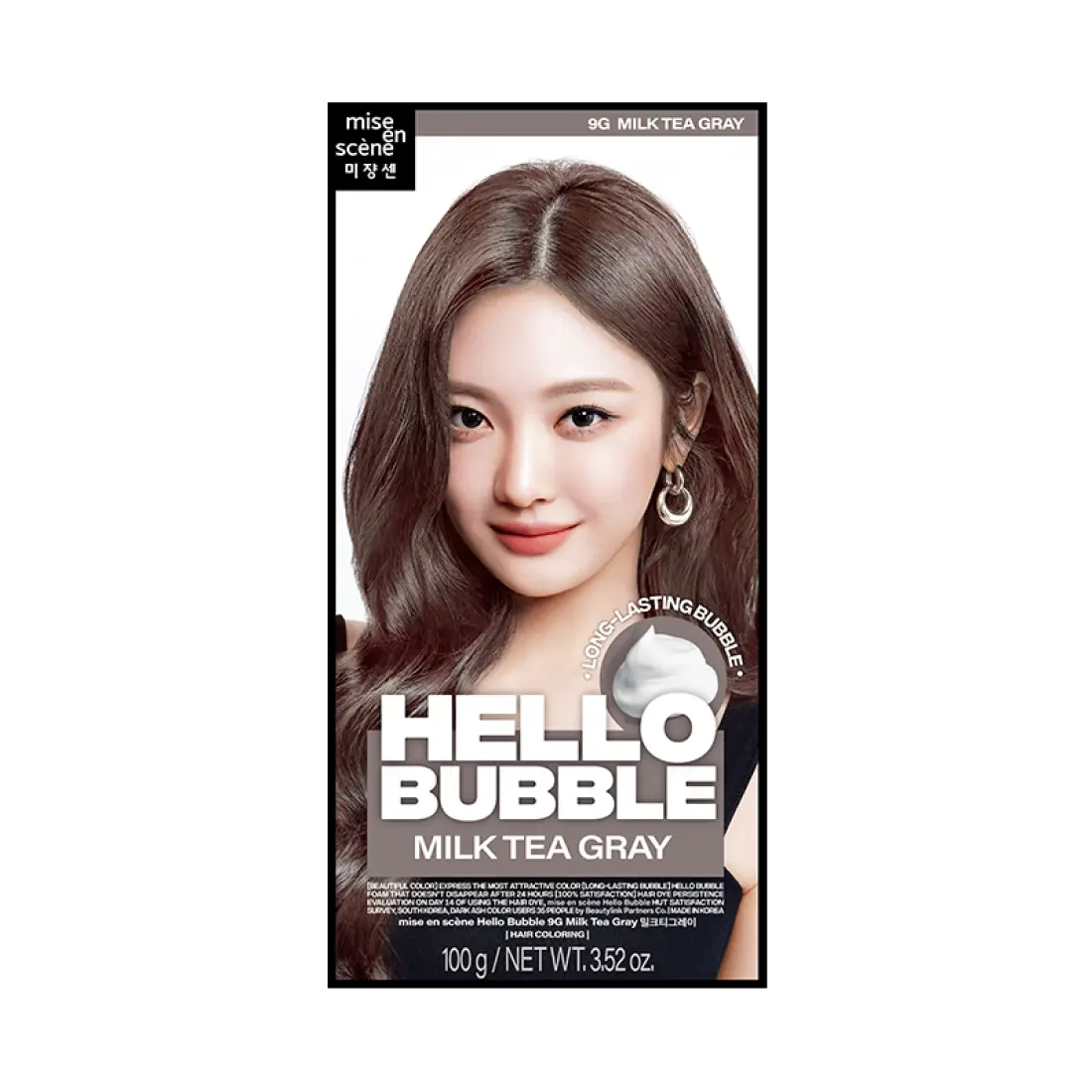 Thuốc Nhuộm Tóc Mise En Scene Hello Bubble #9G Milk Tea Gray