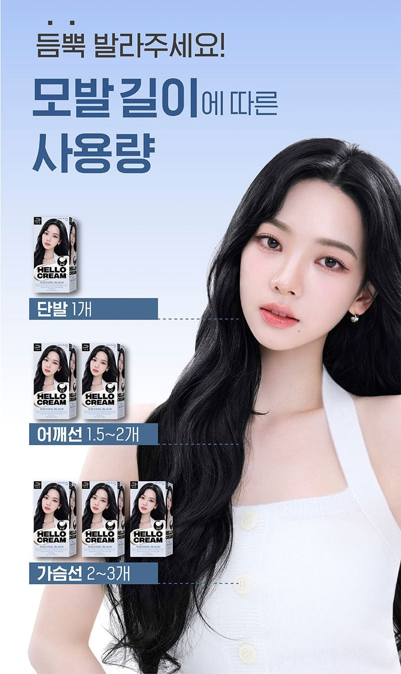 Thuốc Nhuộm Tóc Mise En Scene Hello Cream #10WC Warm Coral