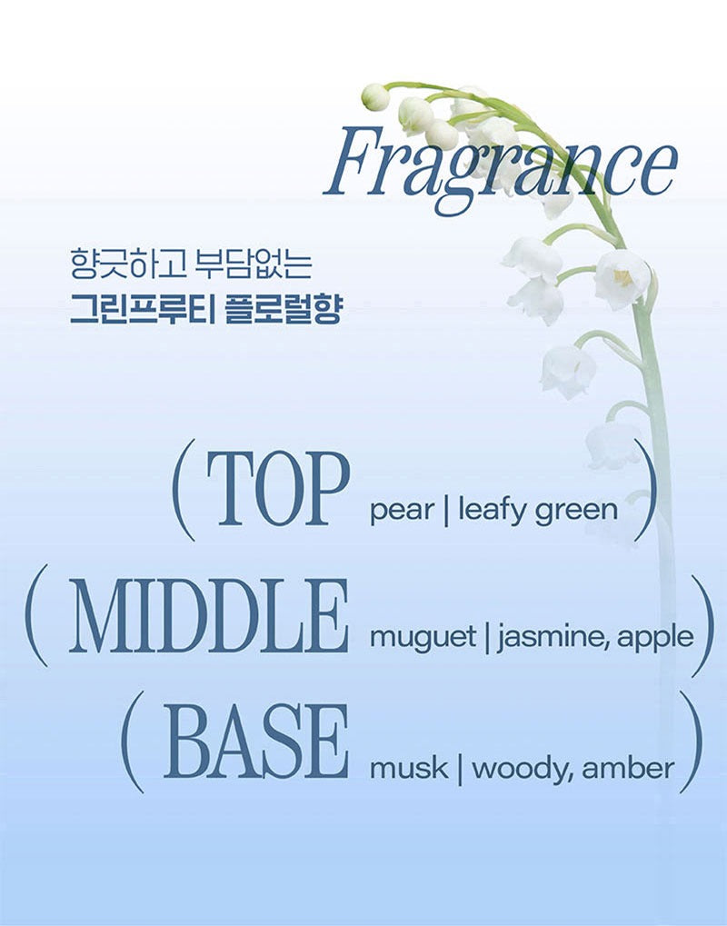 Thuốc Nhuộm Tóc Mise En Scene Hello Cream #5CB Cool Brown
