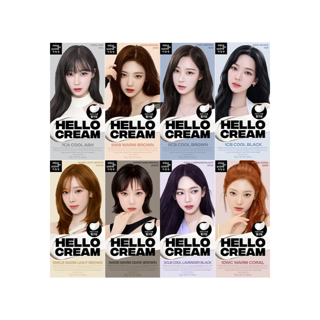 Thuốc Nhuộm Tóc Mise En Scene Hello Cream #5WDB Warm Dark Brown-Kallos
