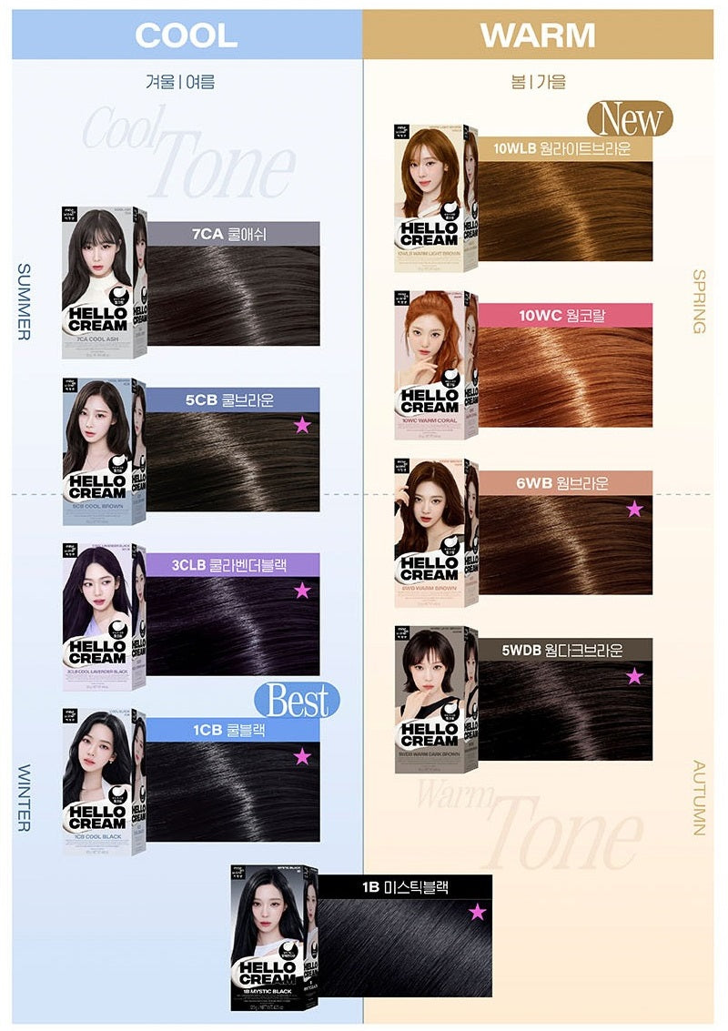 Thuốc Nhuộm Tóc Mise En Scene Hello Cream #5WDB Warm Dark Brown