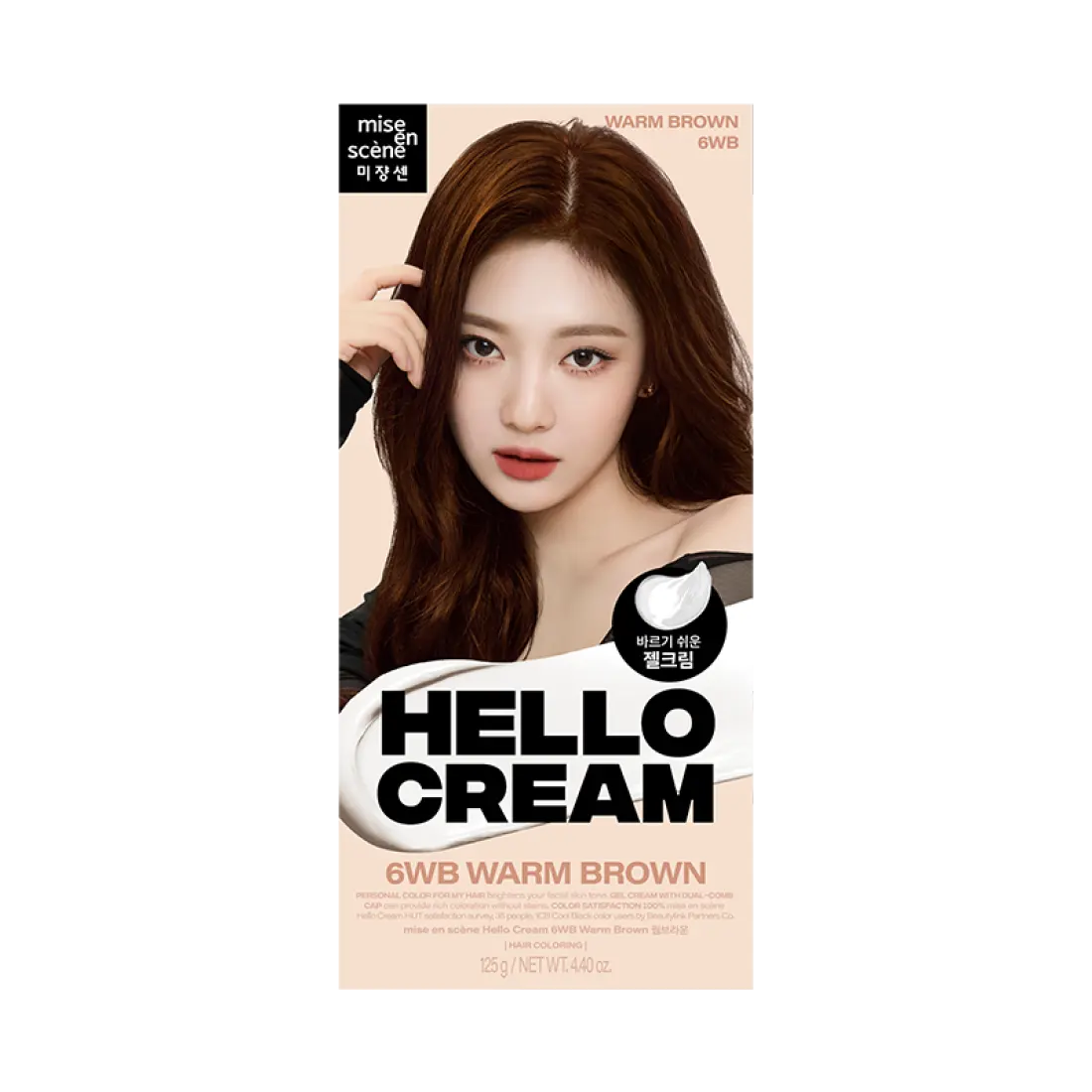 Thuốc Nhuộm Tóc Mise En Scene Hello Cream #6WB Warm Brown-Kallos