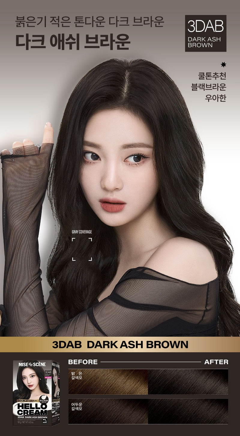Thuốc Nhuộm Tóc Mise En Scene Hello Cream Double Cover #3DAB Dark Ash Brown-Kallos