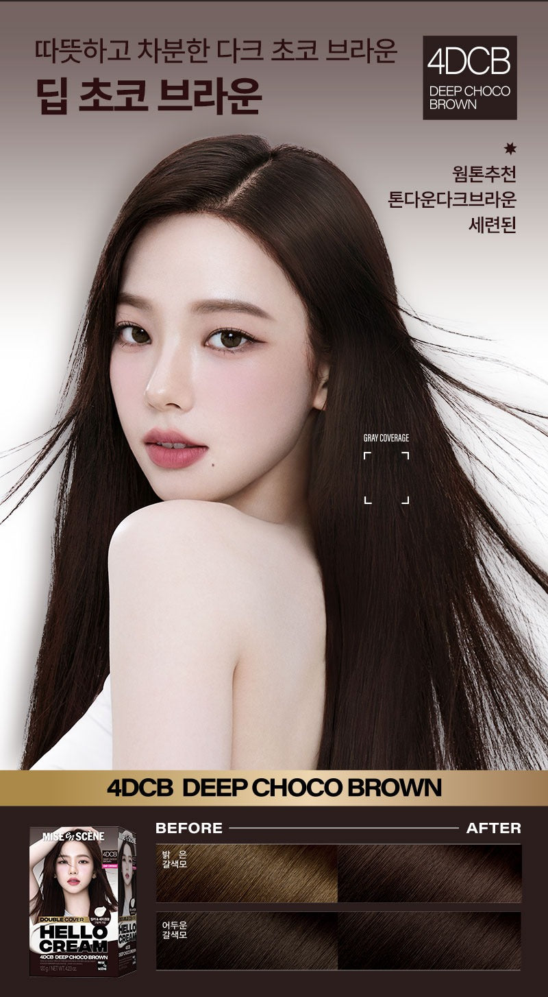 Thuốc Nhuộm Tóc Mise En Scene Hello Cream Double Cover #4DCB Deep Choco Brown