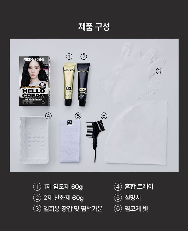 Thuốc Nhuộm Tóc Mise En Scene Hello Cream Double Cover 