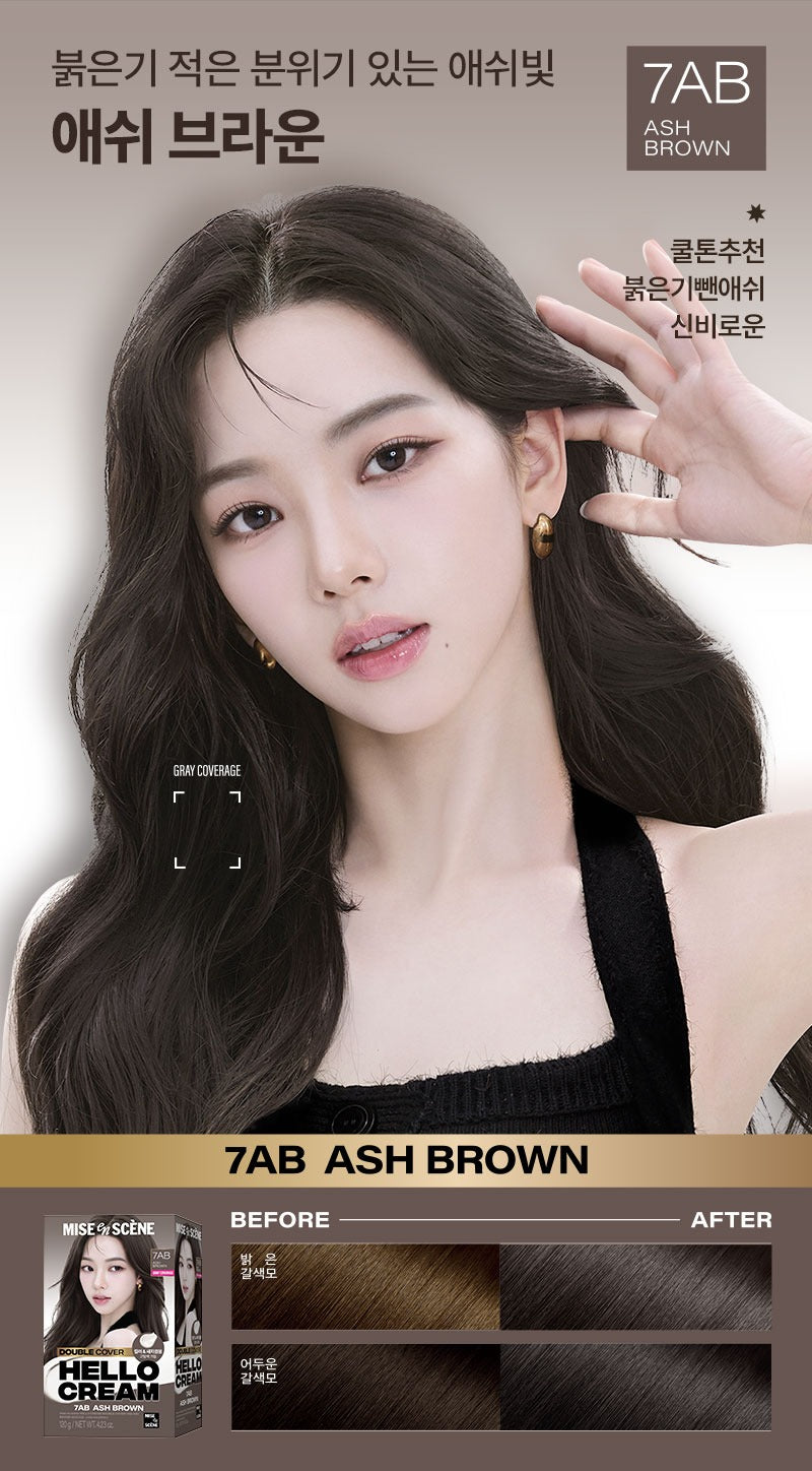Thuốc Nhuộm Tóc Mise En Scene Hello Cream Double Cover #7AB Ash Brown-Kallos