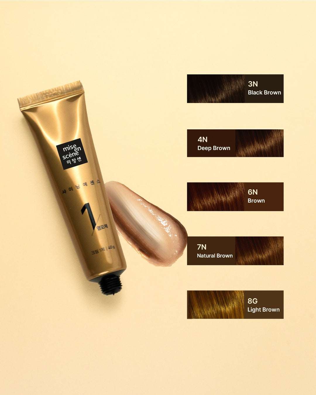 Thuốc Nhuộm Tóc Mise En Scene Shining Essence #3N Black Brown