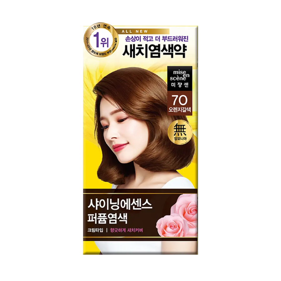 Thuốc Nhuộm Tóc Mise En Scene Shining Essence #7O Orange Brown-Kallos