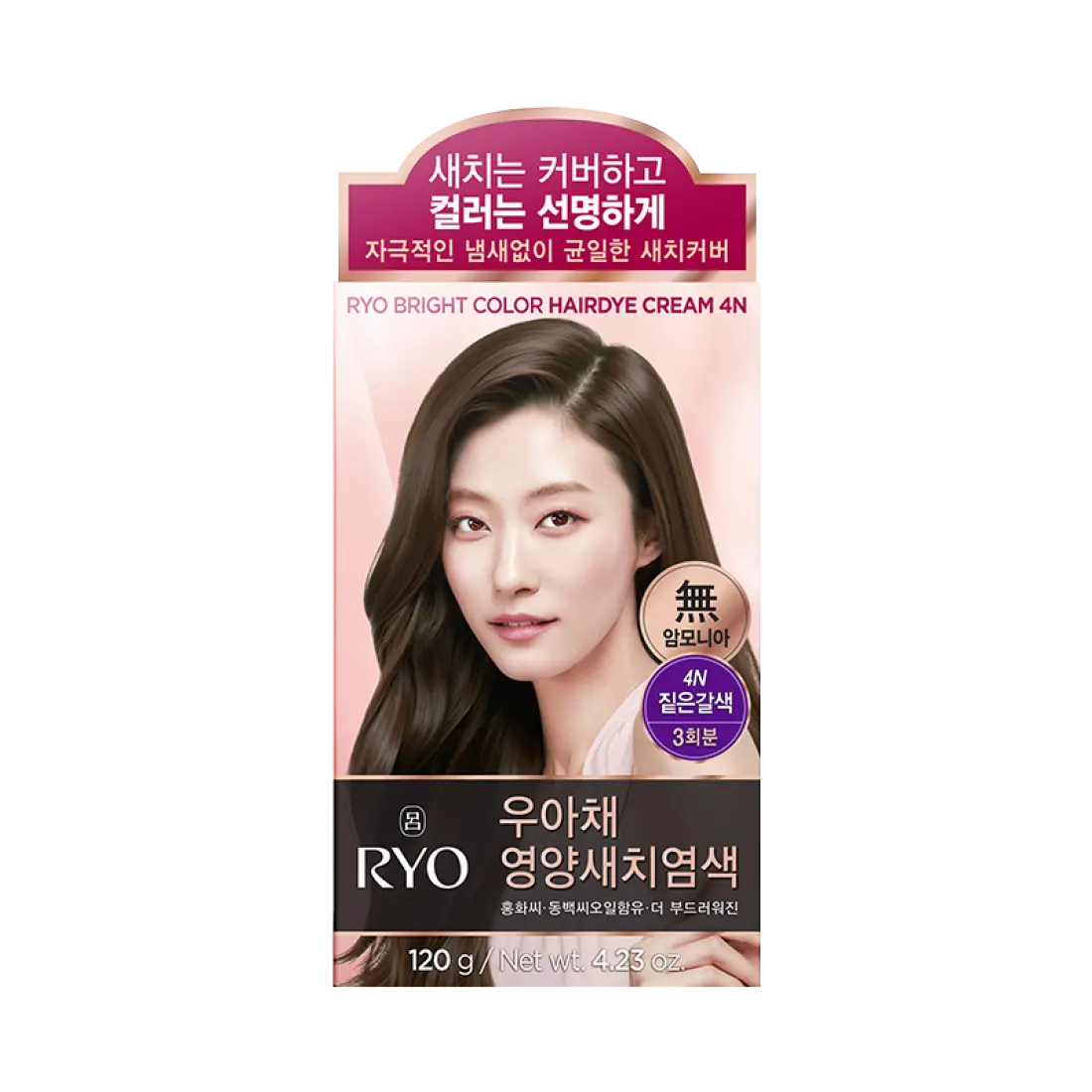 Thuốc Nhuộm Tóc RYO Bright Color Hairdye Cream #4N Dark Brown