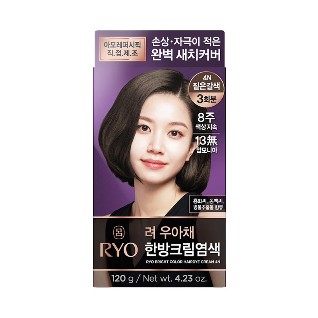 Thuốc Nhuộm Tóc RYO Bright Color Hairdye Cream #4N Dark Brown