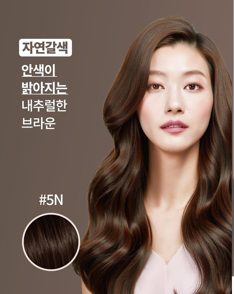 Thuốc Nhuộm Tóc RYO Bright Color Hairdye Cream #6C Coffee Brown