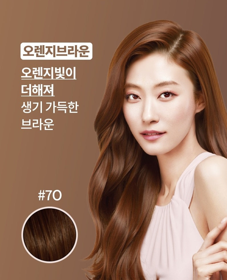 Thuốc Nhuộm Tóc RYO Bright Color Hairdye Cream #6C Coffee Brown