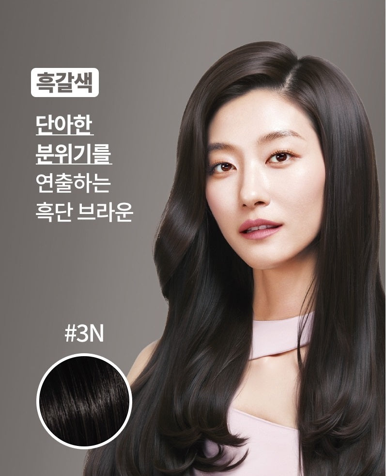 Thuốc Nhuộm Tóc RYO Bright Color Hairdye Cream #6C Coffee Brown