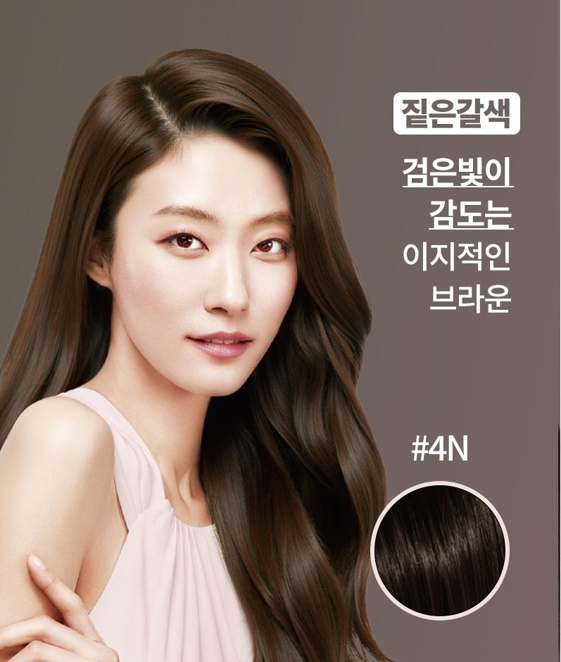 Thuốc Nhuộm Tóc RYO Bright Color Hairdye Cream #6C Coffee Brown
