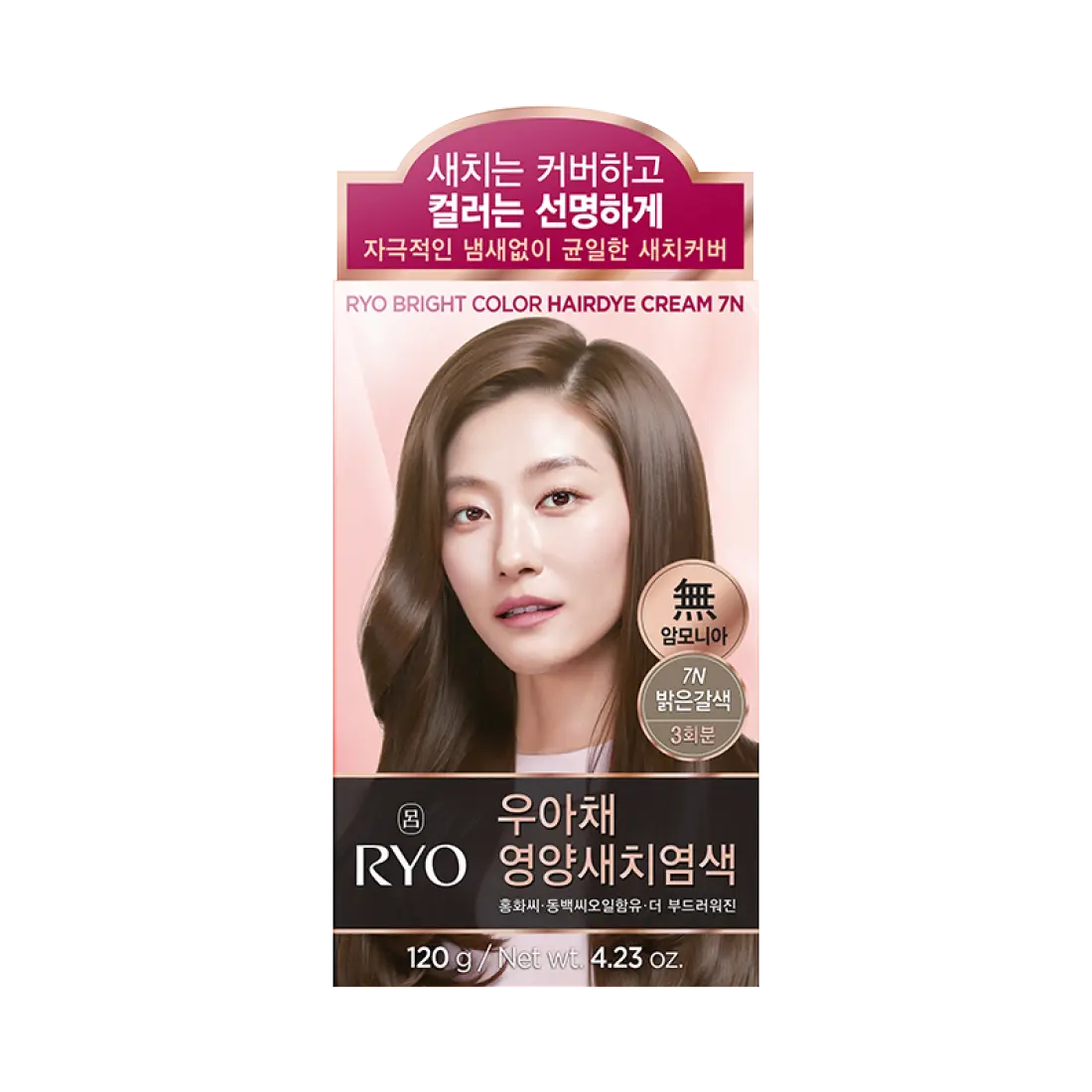 Thuốc Nhuộm Tóc RYO Bright Color Hairdye Cream #7N Light Brown