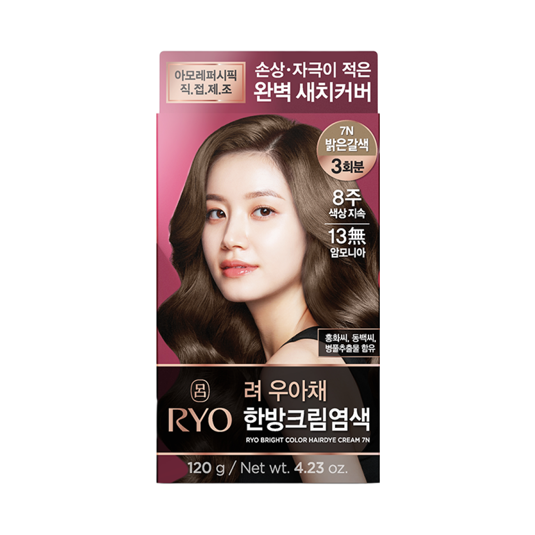 Thuốc Nhuộm Tóc RYO Bright Color Hairdye Cream #7N Light Brown